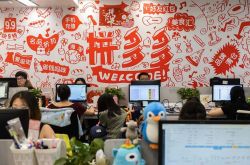 [7分钟科普下]西安企业咨询公司排名_哔哩哔哩
